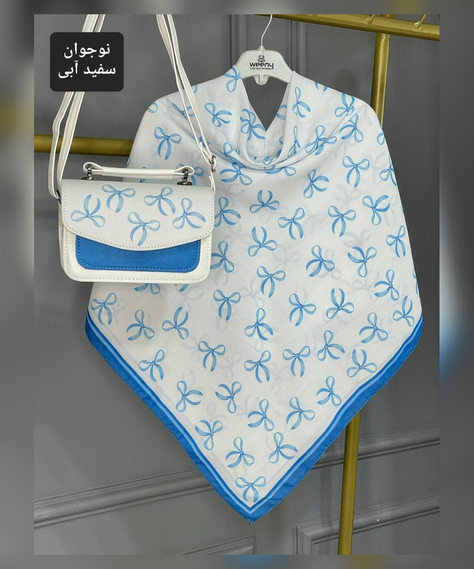ست کیف و روسری دخترانه طرح پاپیون – کیف فانتزی