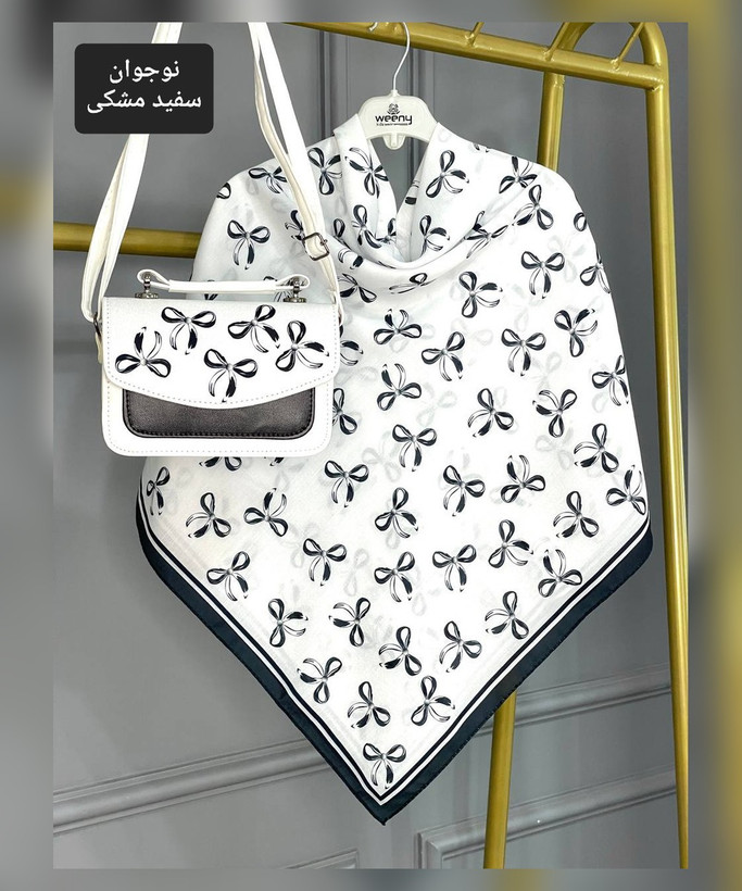 ست کیف و روسری دخترانه طرح پاپیون – کیف فانتزی