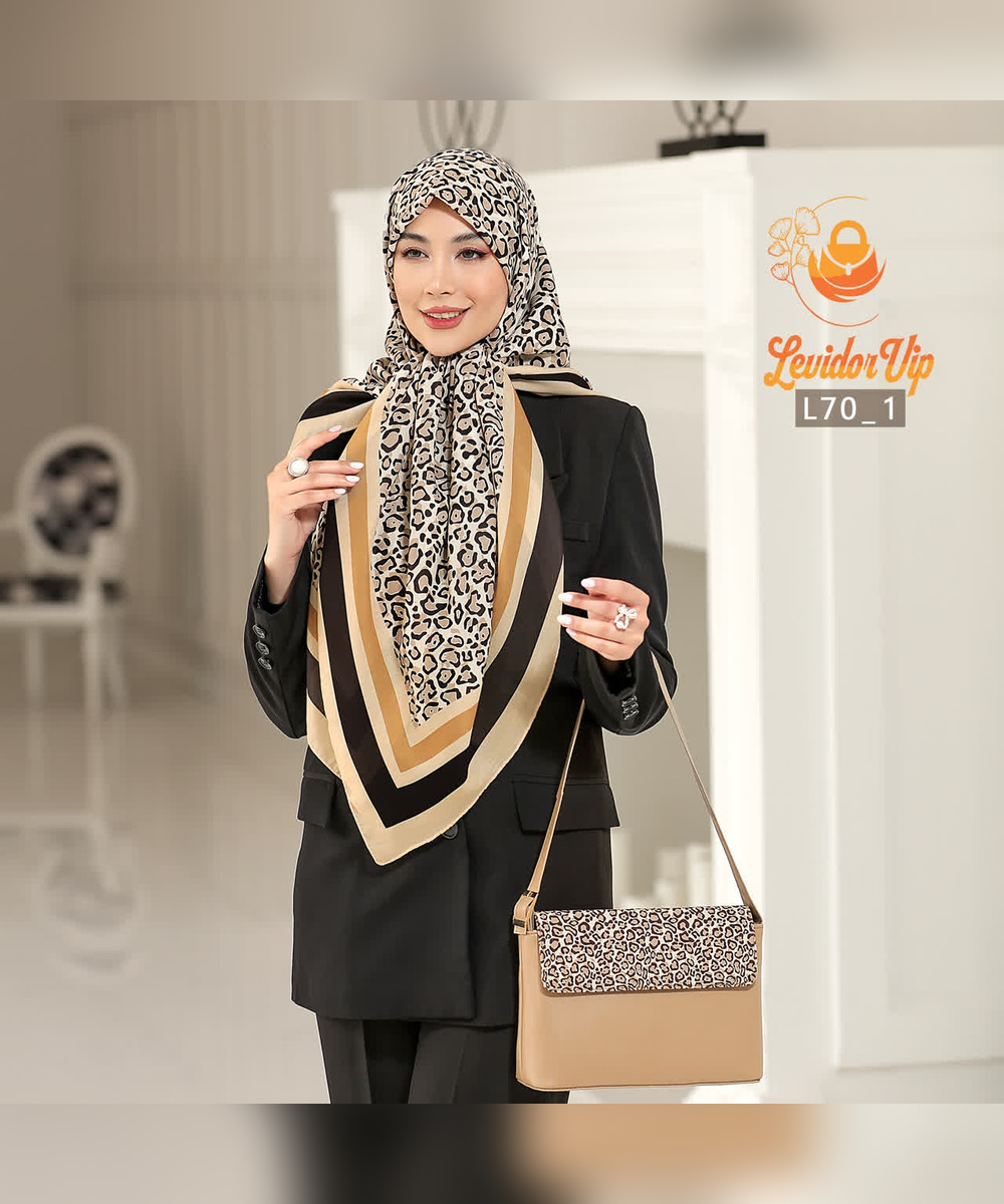 ست کیف و روسری طرح ببری کرم – کیف دوشی