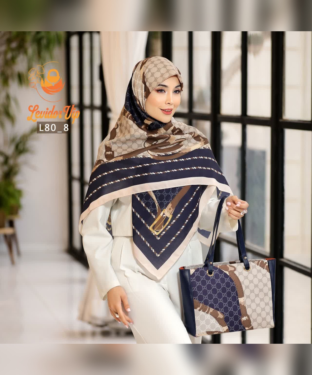 ست کیف و روسری طرح زین – کیف بزرگ