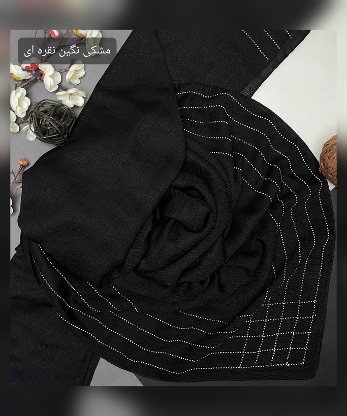 روسری کریشه درختی نگین 5 خط قواره 130