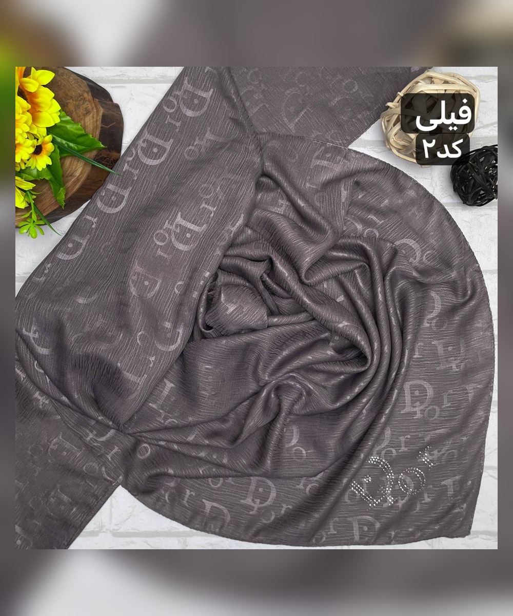 روسری کریشه نگین دار دیور قواره 130