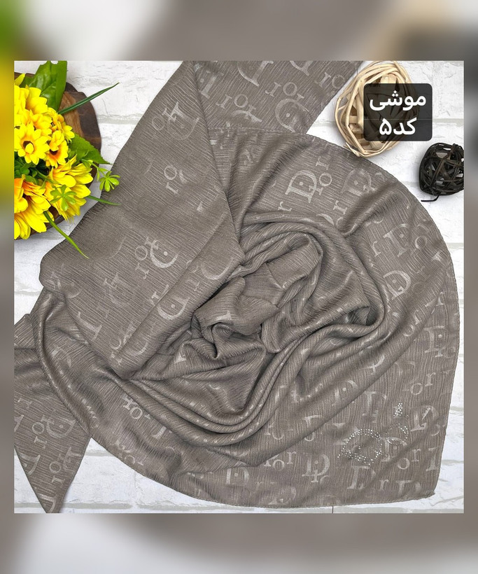 روسری کریشه نگین دار دیور قواره 130