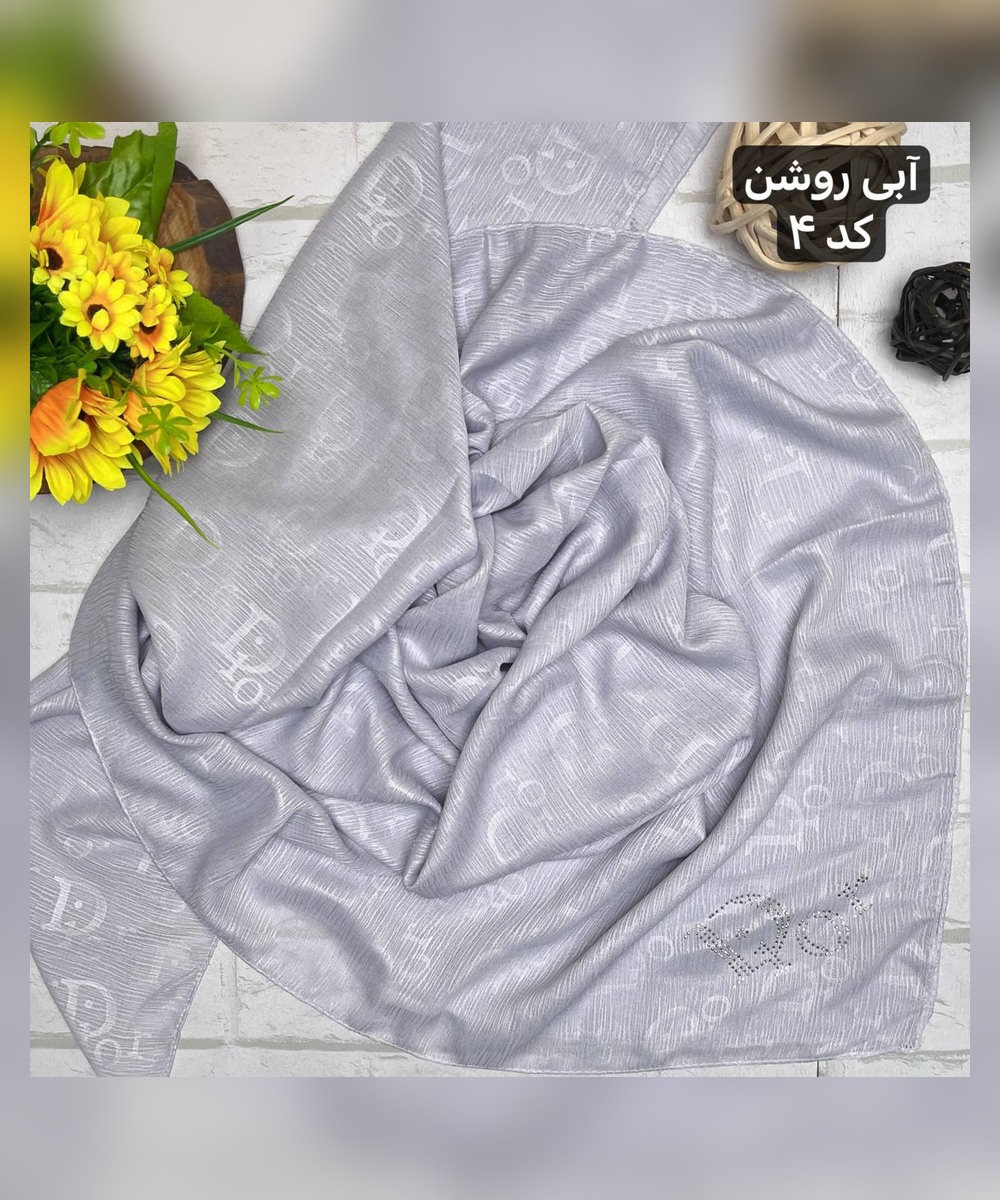 روسری کریشه نگین دار دیور قواره 130