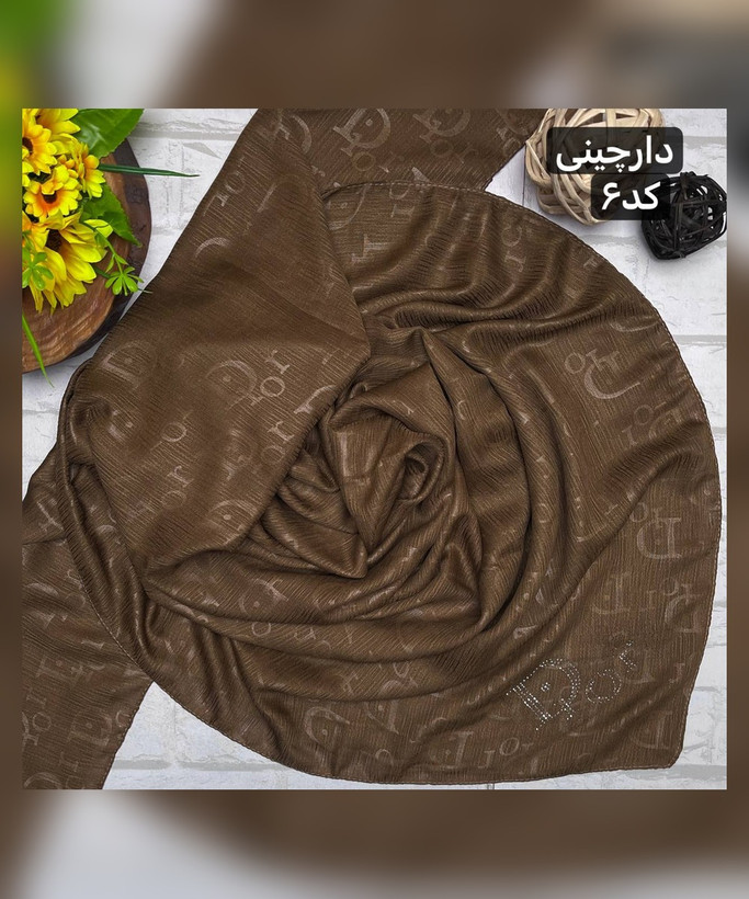 روسری کریشه نگین دار دیور قواره 130