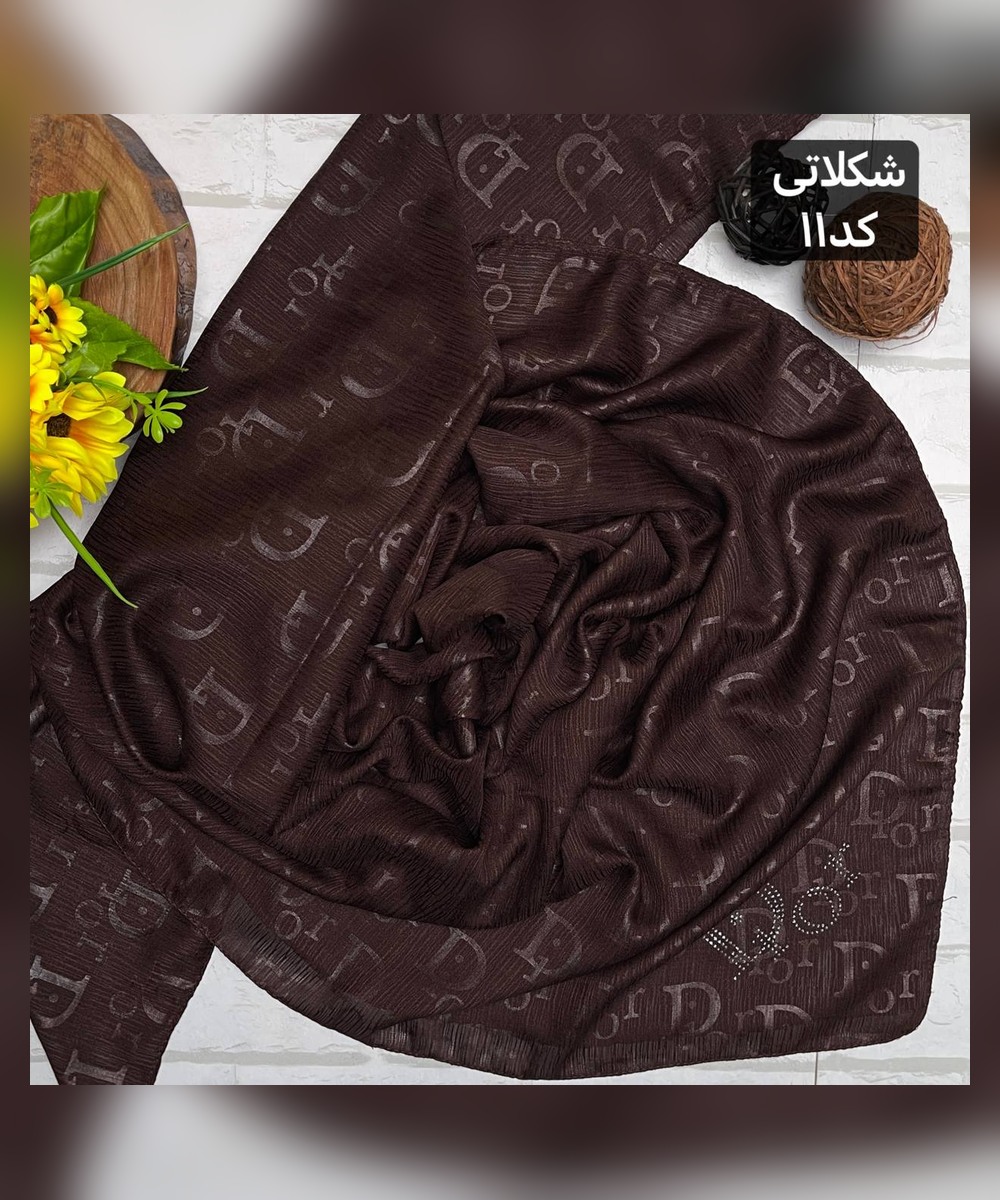 روسری کریشه نگین دار دیور قواره 130