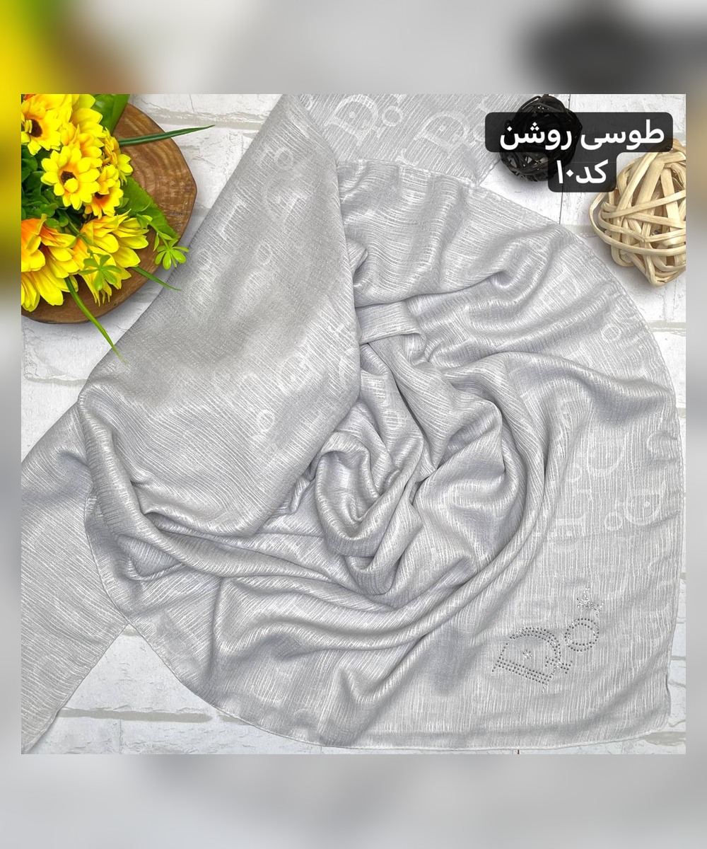 روسری کریشه نگین دار دیور قواره 130