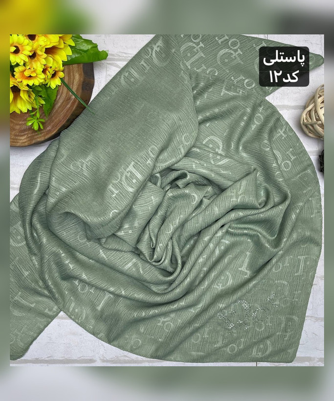 روسری کریشه نگین دار دیور قواره 130