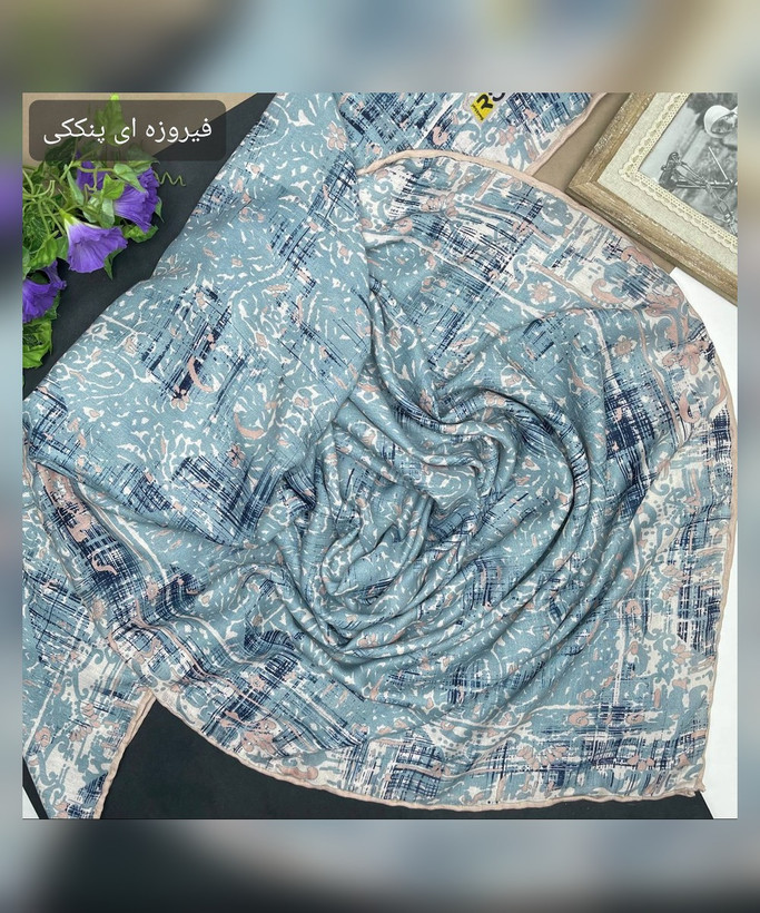 روسری نخ شانتون طرح سنتی قواره 130