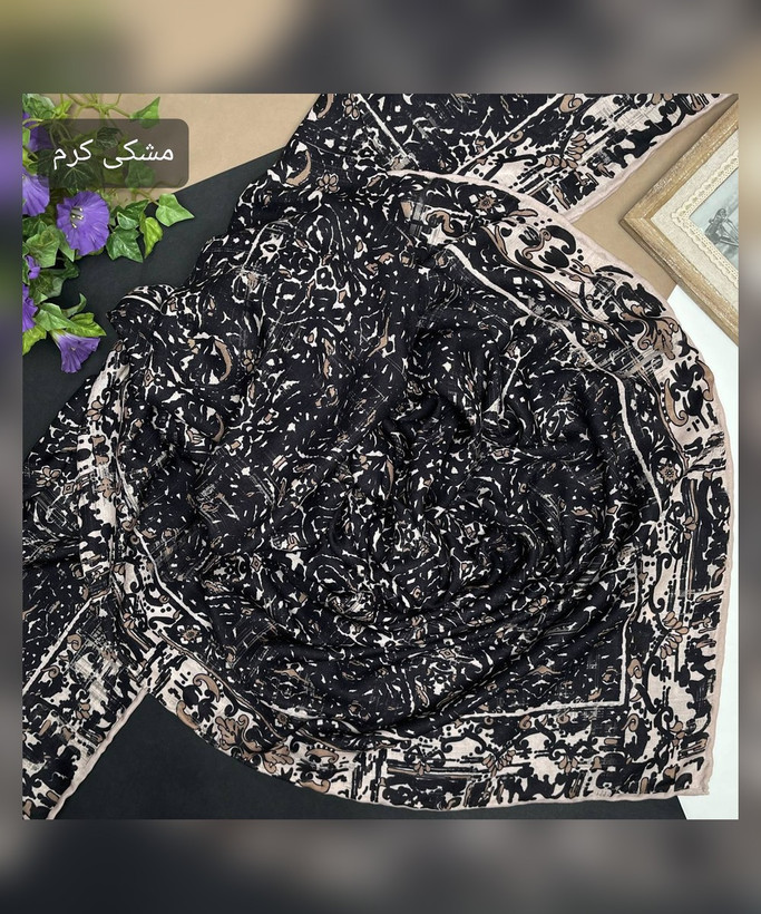 روسری نخ شانتون طرح سنتی قواره 130