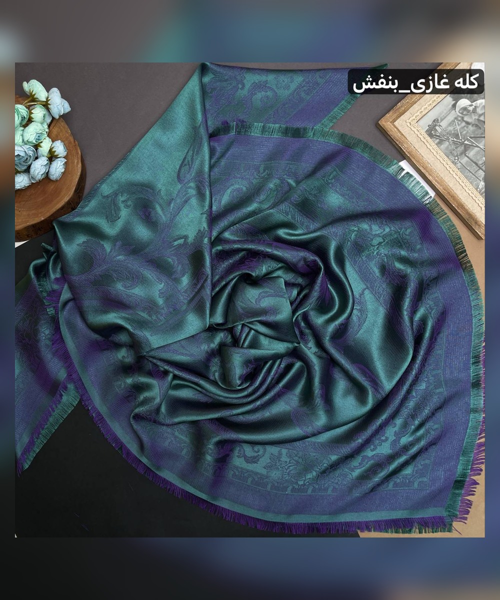 روسری نخ ابریشم ژاکارد طرح اسلیمی قواره 140