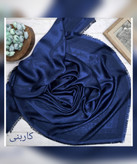 روسری نخ ابریشم ژاکارد طرح اسلیمی قواره 140