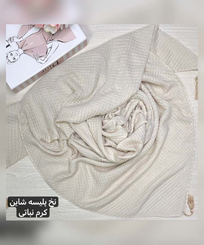 روسری نخ پلیسه شاین منگوله دار قواره 140