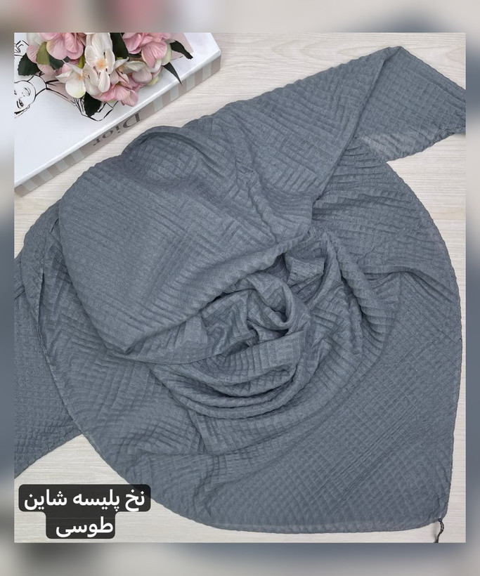 روسری نخ پلیسه شاین منگوله دار قواره 140