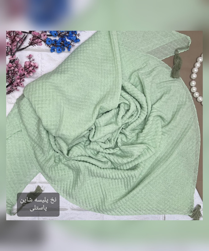 روسری نخ پلیسه شاین منگوله دار قواره 140