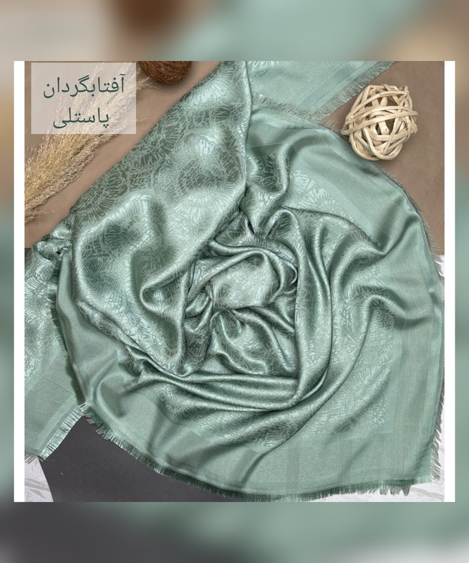 روسری نخ ابریشم ژاکارد آفتابگردان قواره 140