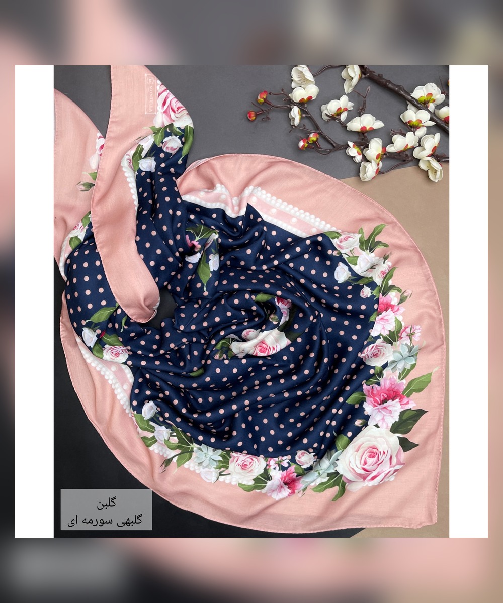 روسری نخ سیااسکارف طرح گلبن گلبهی سورمه ای قواره 130