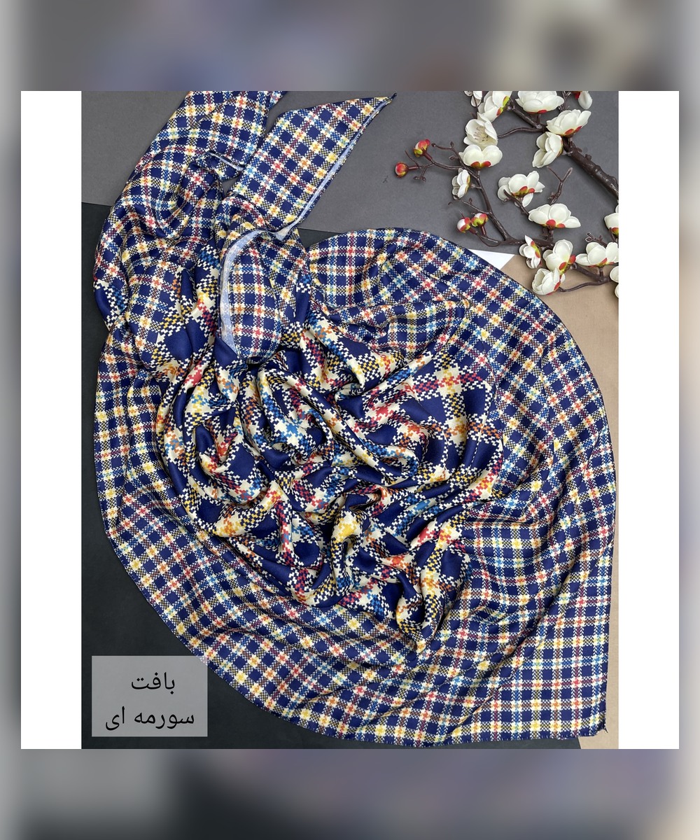 روسری نخ سیااسکارف طرح بافت سورمه ای قواره 130
