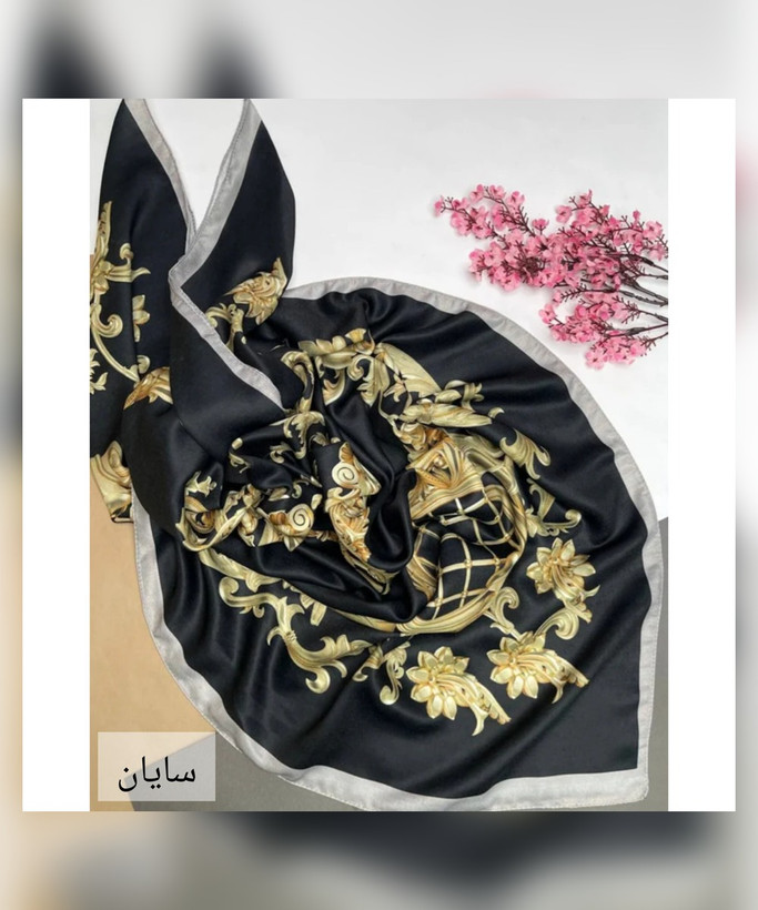 روسری نخ سیااسکارف طرح سایان قواره 130