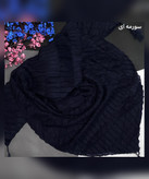روسری نخ پلیسه مستطیلی قواره 130