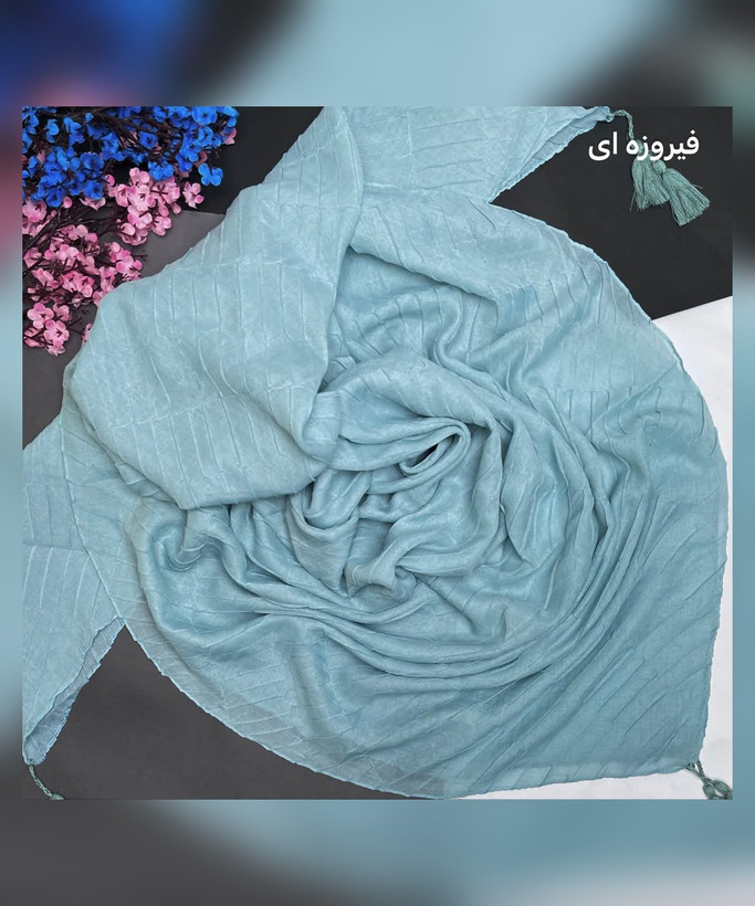 روسری نخ پلیسه مستطیلی قواره 130