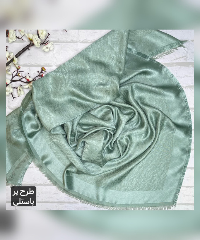 روسری نخ ابریشم ژاکارد لمه طرح پر قواره 140