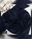 روسری نخ ابریشم ژاکارد لمه طرح پر قواره 140