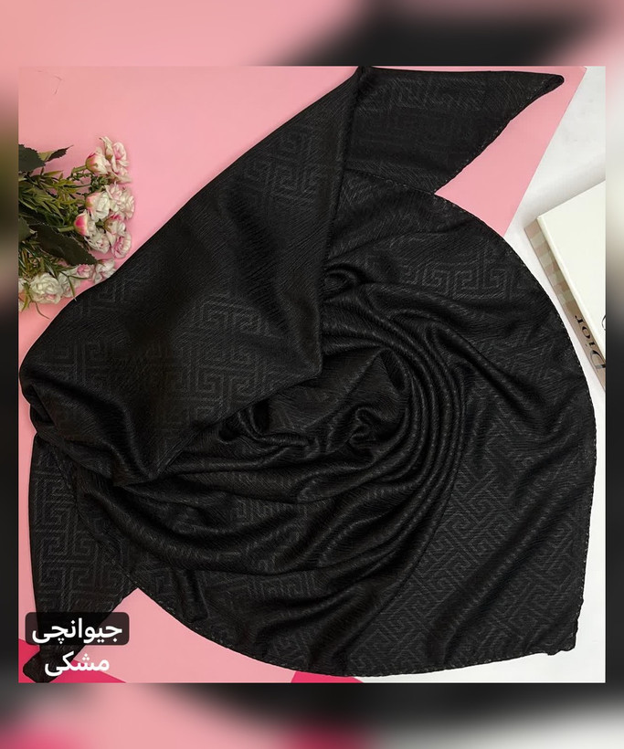 روسری کریشه پتینه جیوانچی قواره 130