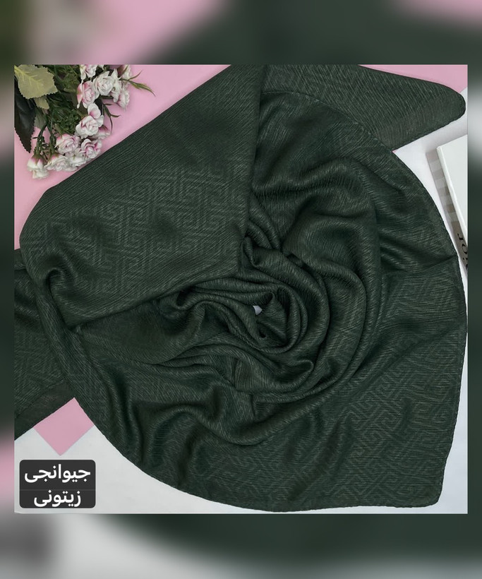 روسری کریشه پتینه جیوانچی قواره 130