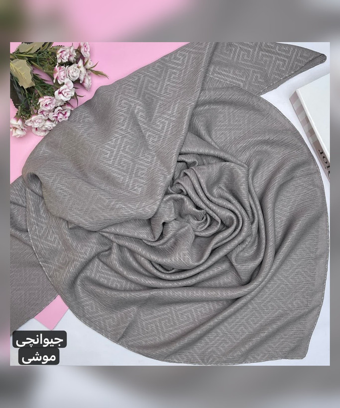 روسری کریشه پتینه جیوانچی قواره 130