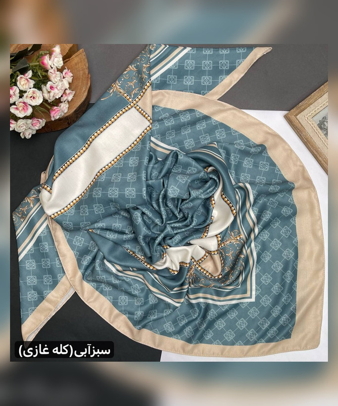 روسری نخ سیااسکارف طرح لووه قواره 130