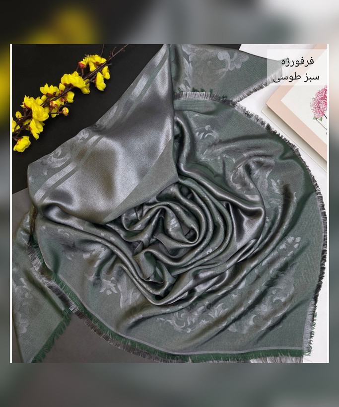 روسری نخ ابریشم ژاکارد لمه طرح فرفورژه قواره 140