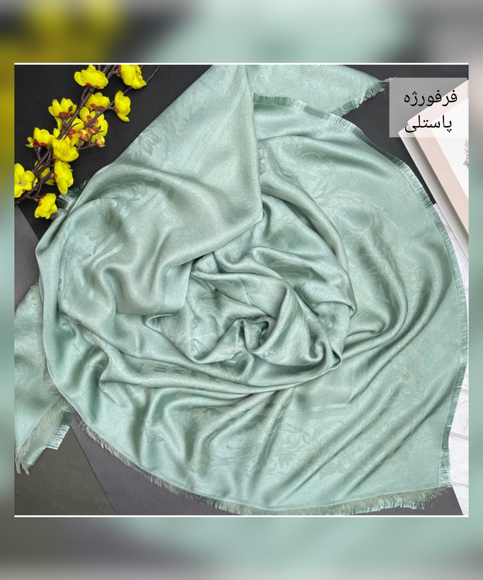 روسری نخ ابریشم ژاکارد لمه طرح فرفورژه قواره 140