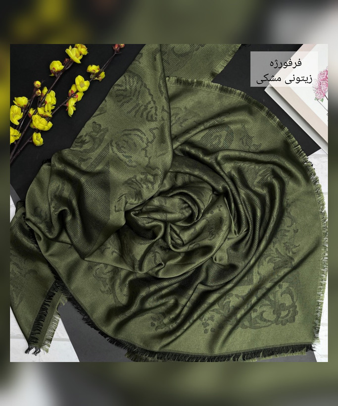 روسری نخ ابریشم ژاکارد لمه طرح فرفورژه قواره 140
