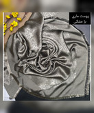 روسری نخ ابریشم ژاکارد طرح پوست ماری قواره 140