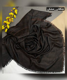 روسری نخ ابریشم ژاکارد گل گوچی قواره 140