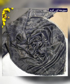 روسری نخ ابریشم ژاکارد گل گوچی قواره 140
