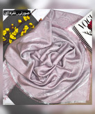 روسری نخ ابریشم ژاکارد گل گوچی قواره 140