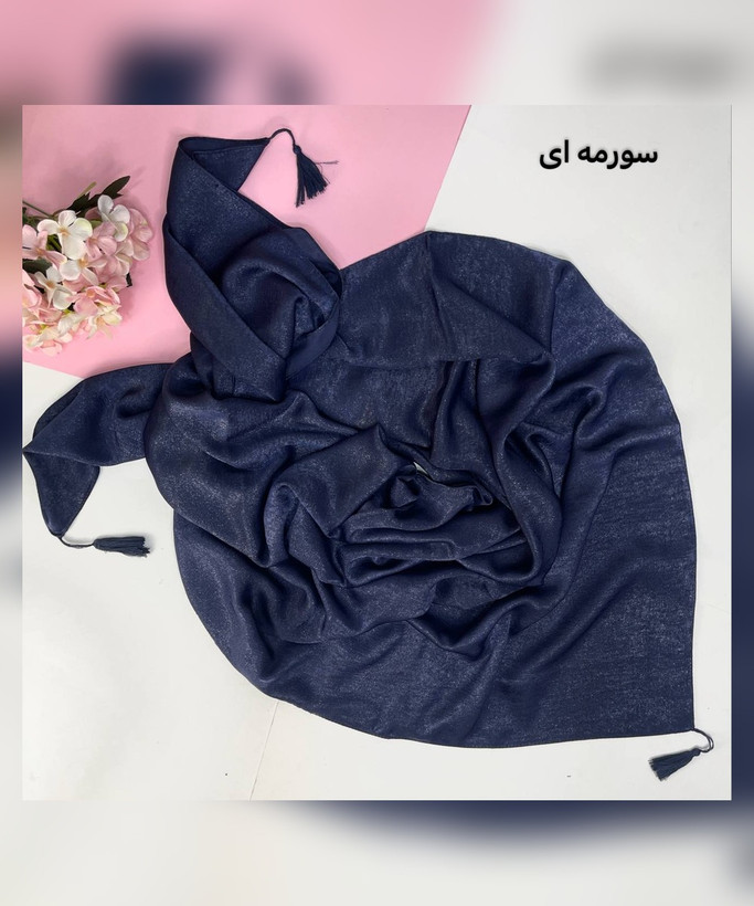 روسری فلورانس قواره 130