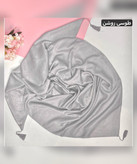 روسری فلورانس قواره 130