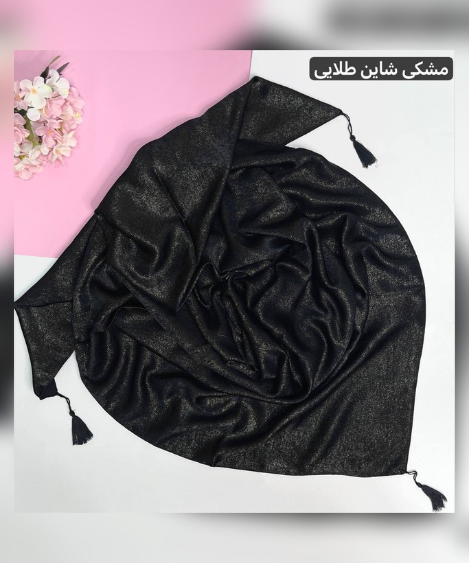 روسری فلورانس قواره 130