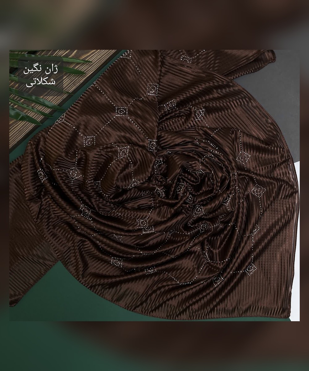روسری ژان ژان نگین مارک قواره 130