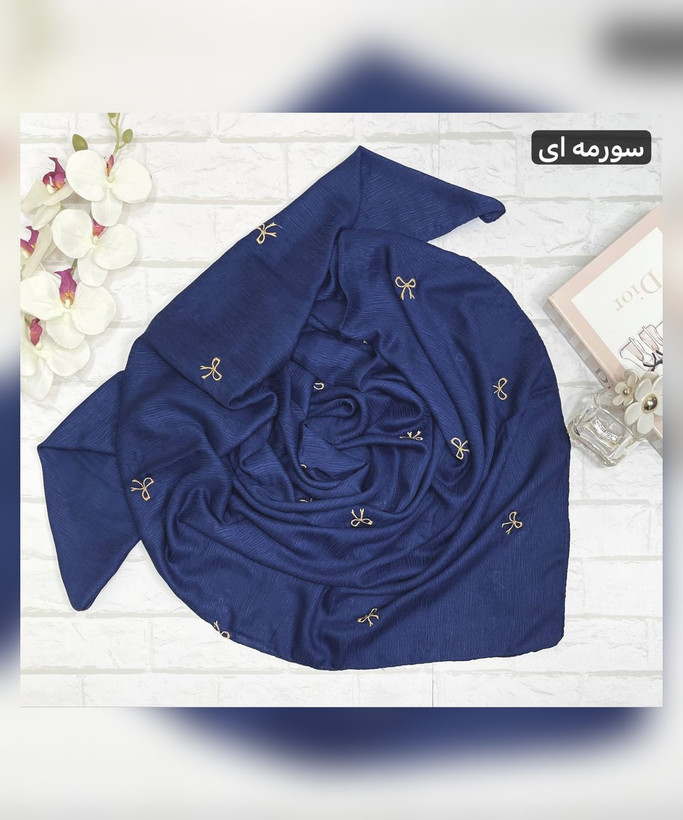 روسری کریشه گلدوزی پاپیون قواره 125
