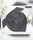 روسری کریشه گلدوزی پاپیون قواره 125