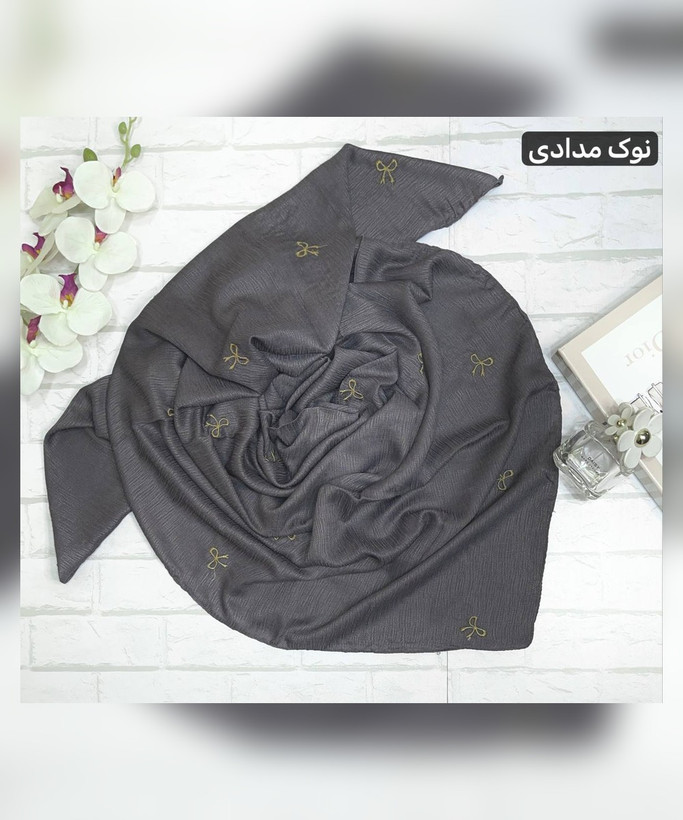 روسری کریشه گلدوزی پاپیون قواره 125