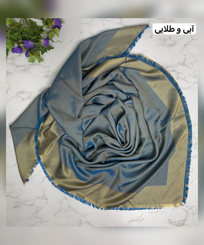 روسری نخ بامبو دورو قواره 140