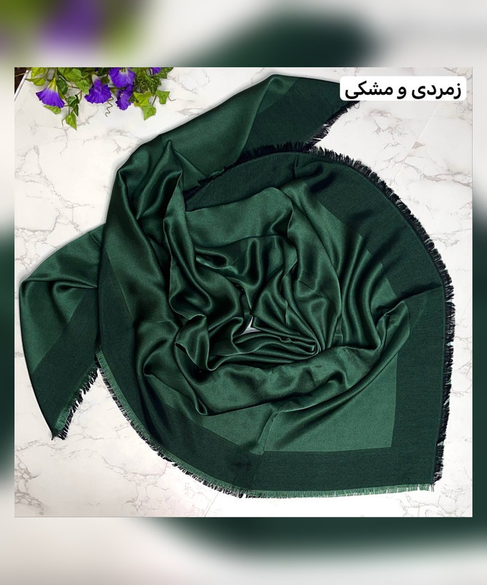 روسری نخ بامبو دورو قواره 140