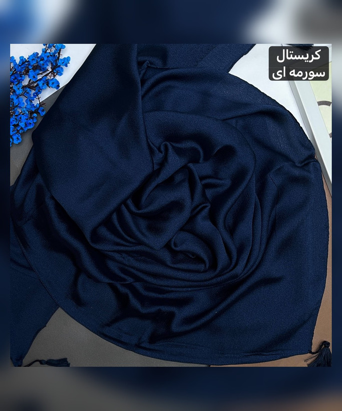روسری کریستال قواره 135