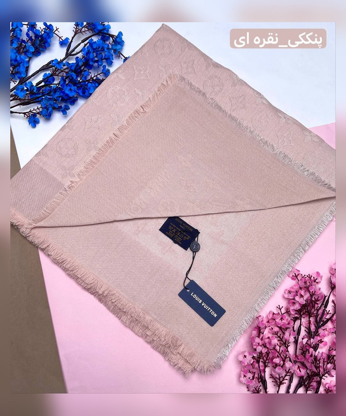 روسری نخ کشمیر لمه دار قواره 140