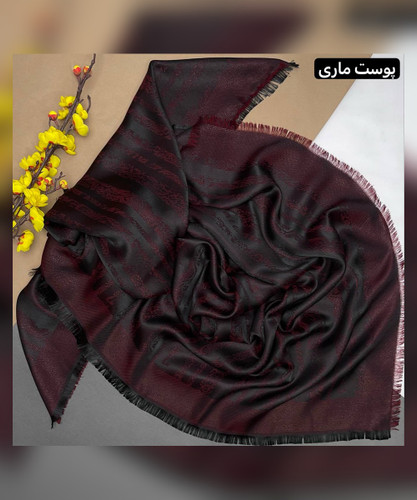 روسری نخ ابریشم ژاکارد عنابی لمه طرح پوست ماری قواره 140